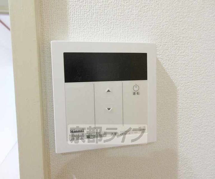 京都府京都市山科区竹鼻竹ノ街道町の賃貸マンションのその他画像