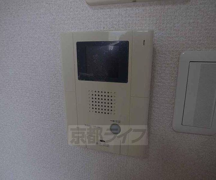 ファービスコート東野301のその他画像