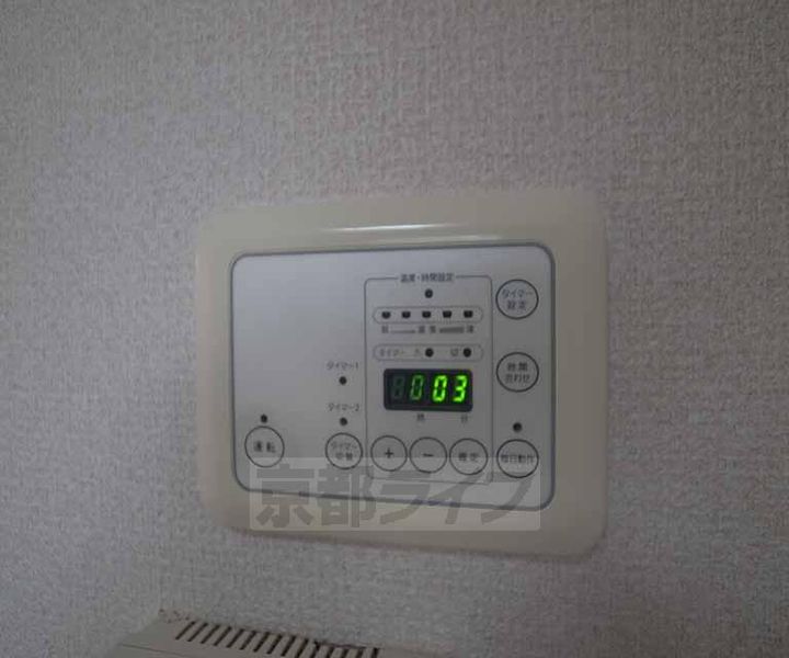 ファービスコート東野301のその他画像