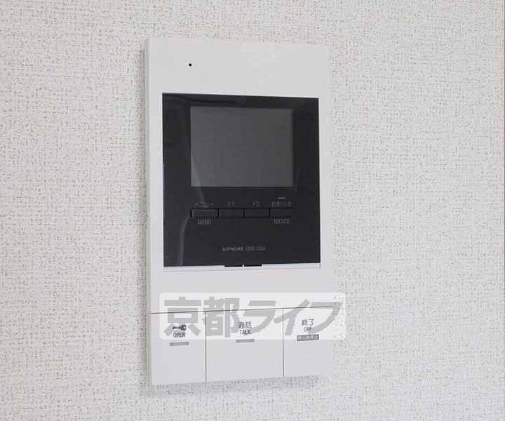 大阪府枚方市村野高見台の賃貸アパートのその他画像