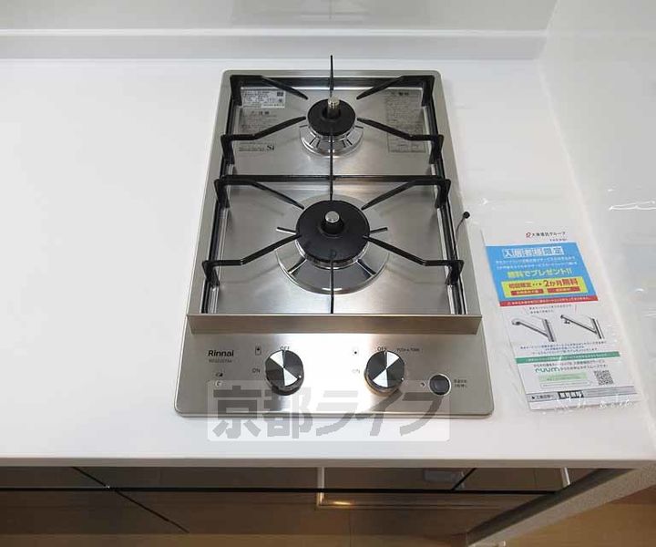 大阪府枚方市村野高見台の賃貸アパートのキッチン