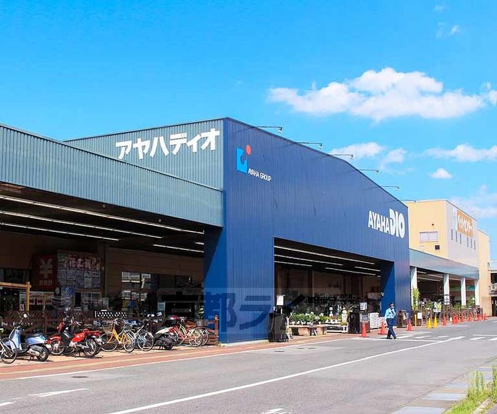 レオパレススワンコートⅡの周辺