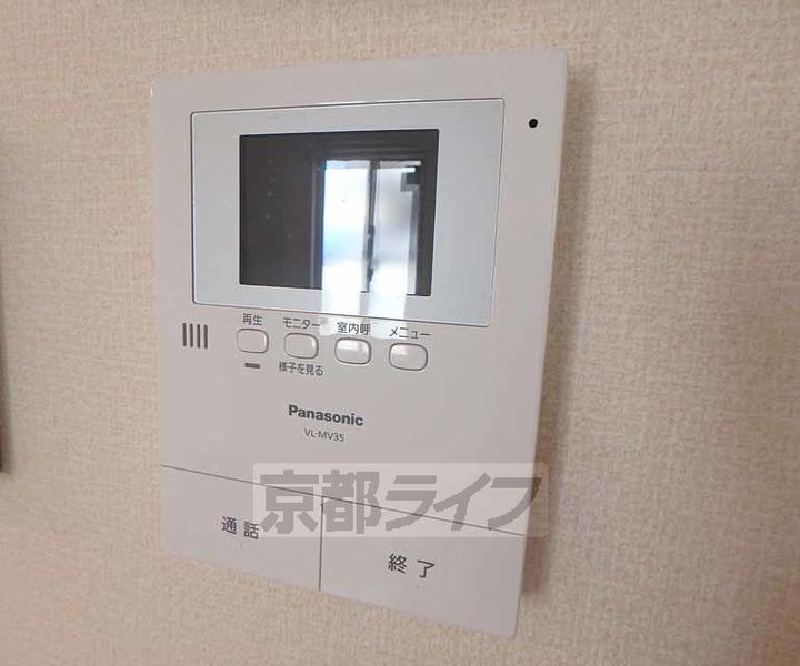大阪府枚方市長尾元町4丁目の賃貸アパートのその他画像
