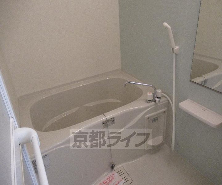 大阪府枚方市楠葉野田2丁目の賃貸アパートの風呂