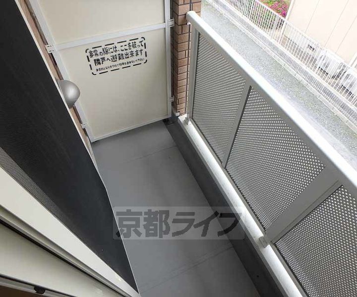 大阪府枚方市楠葉野田2丁目の賃貸アパートの内装