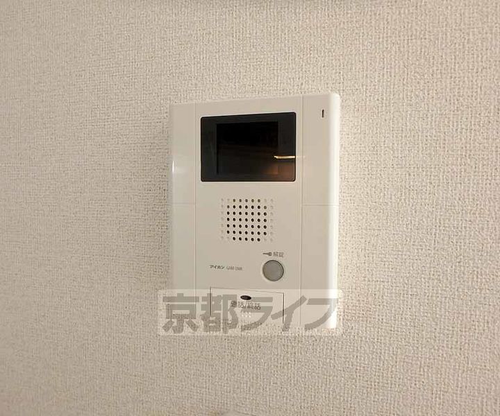 大阪府枚方市田口2丁目の賃貸マンションのその他画像