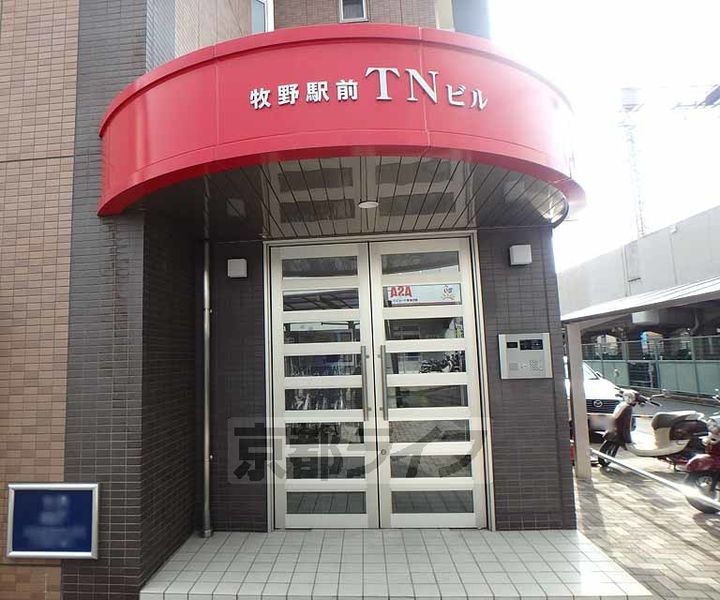 牧野駅前TNビル203のその他画像