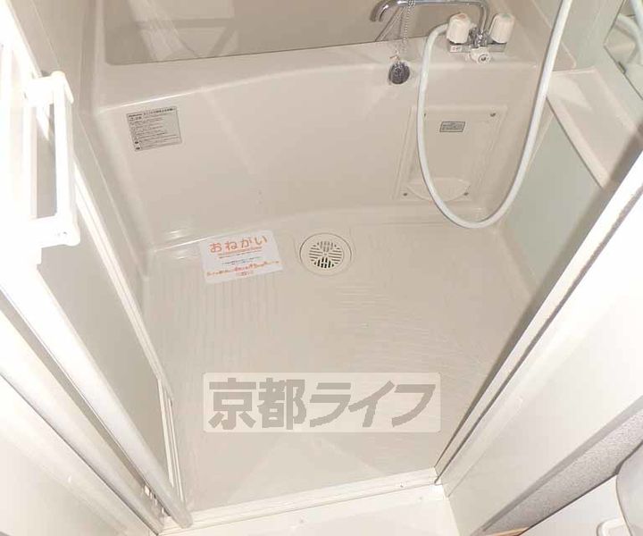 ドゥーエ コーキ102の風呂