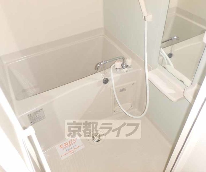 ドゥーエ コーキ102の風呂