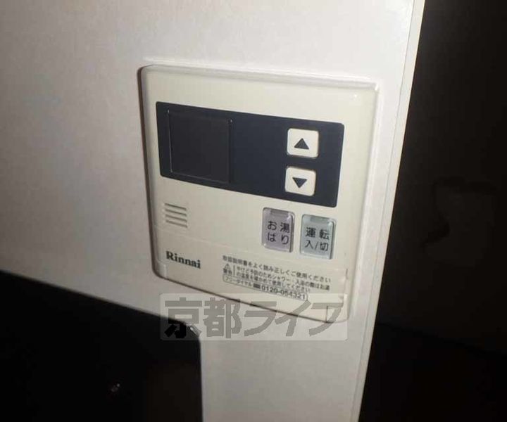 ドゥーエ コーキ102のその他画像