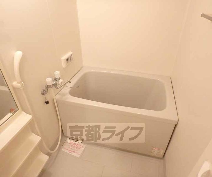 アヴニール302の風呂