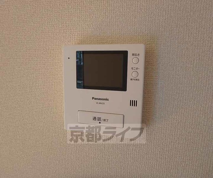 京都府相楽郡精華町桜が丘2丁目(一戸建)の賃貸物件のその他画像