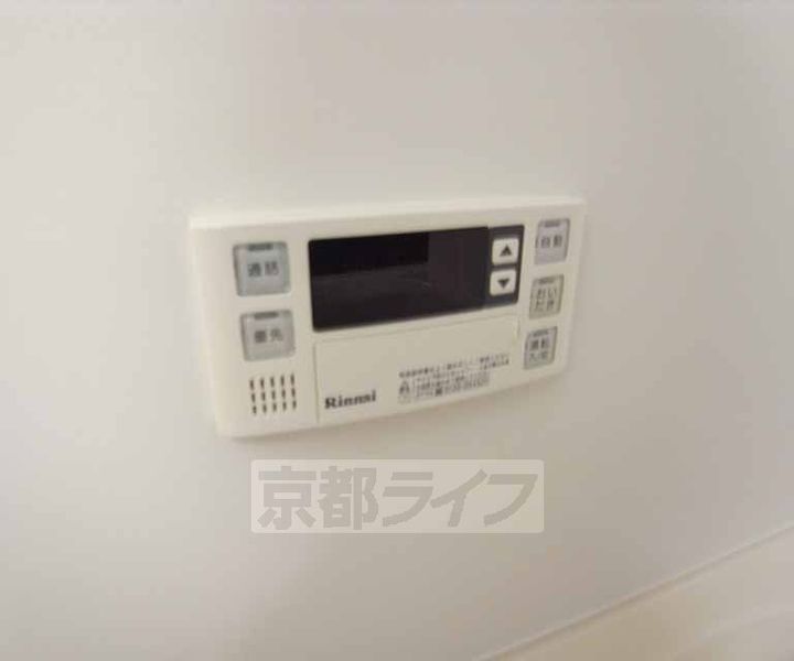 アルカンシエルコリーヌ105のその他画像