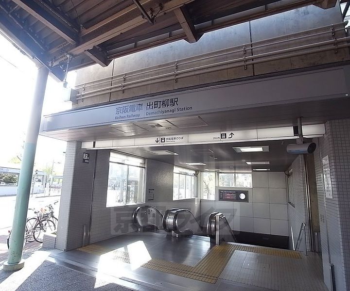 京都府京都市左京区一乗寺築田町の賃貸マンションの周辺