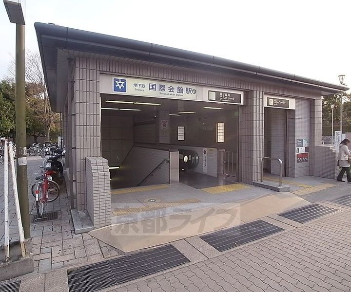GRAMM岩倉の周辺