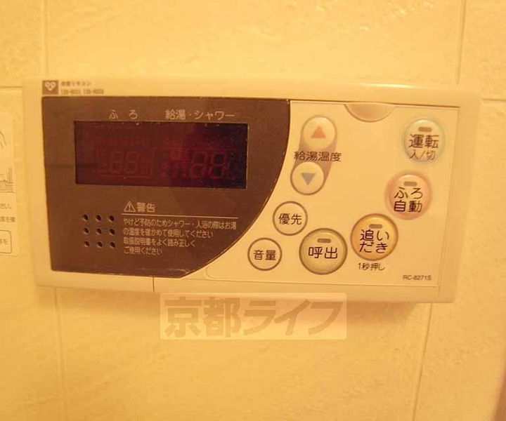 グリーンハイム平井202のその他画像