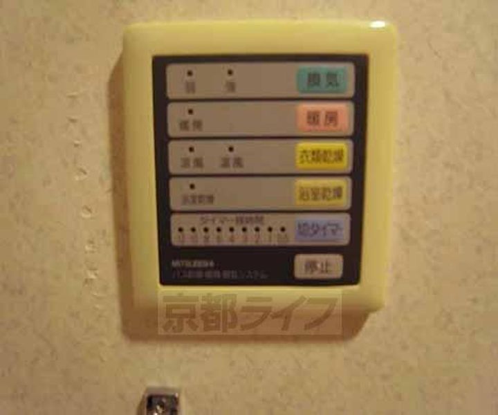メリーコンフォート105のその他画像