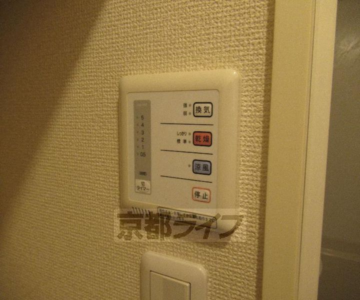 レオパレス州見台110のその他画像