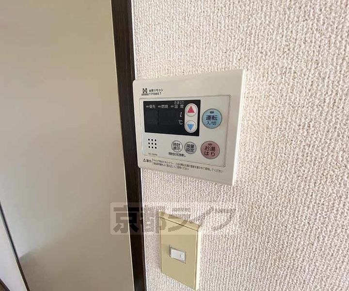 セフィラ21202のその他画像