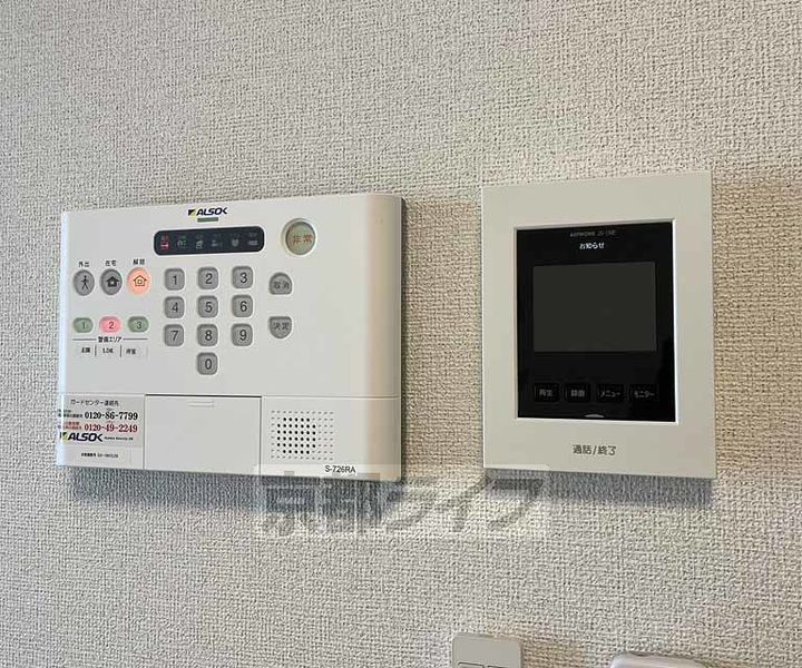 フォレストK107のその他画像