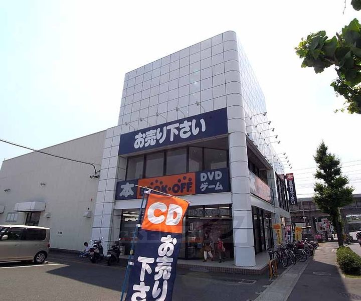 京都府京都市南区久世中久世町1丁目の賃貸マンションの周辺
