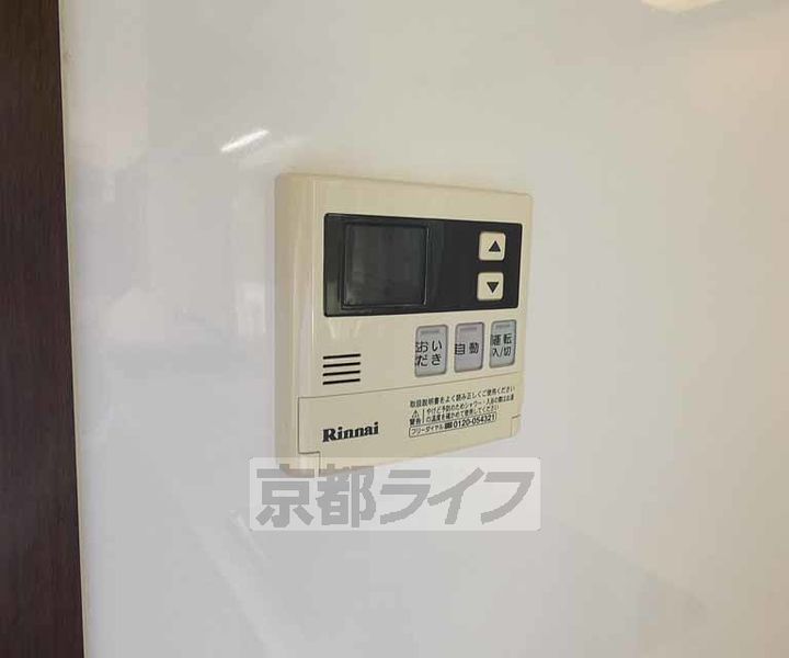 京都府京都市伏見区納所下野(一戸建)の賃貸物件のその他画像