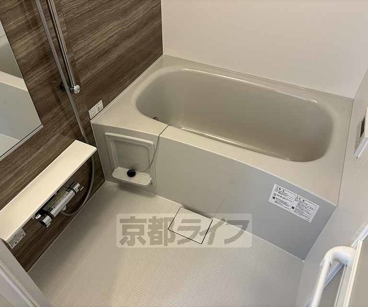 チェストセブンの風呂