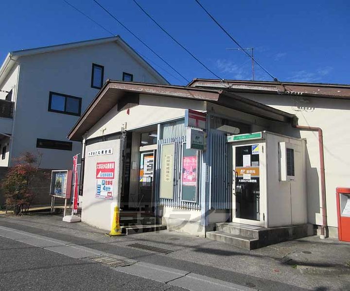 レオパレス マ メゾンの周辺