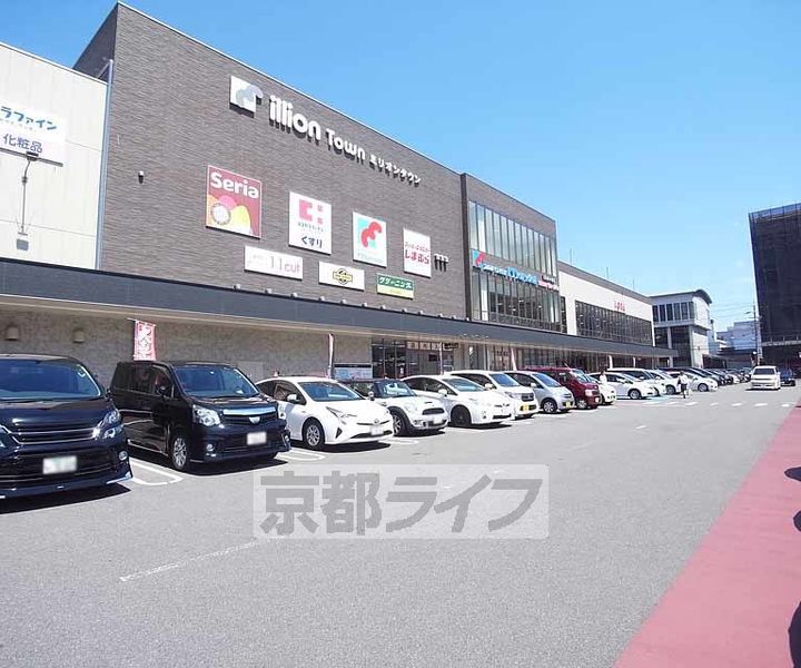 京都府京都市右京区西院清水町の賃貸マンションの周辺