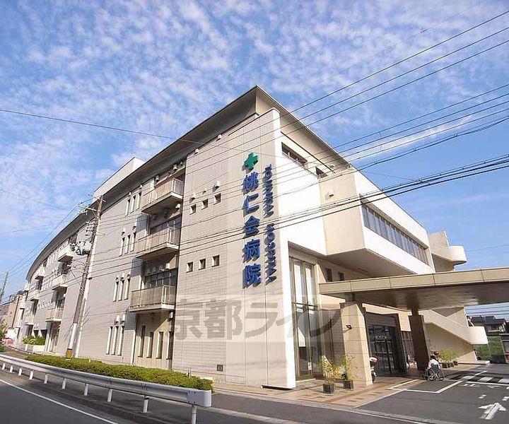 京都府京都市伏見区桃山町泰長老の賃貸アパートの周辺