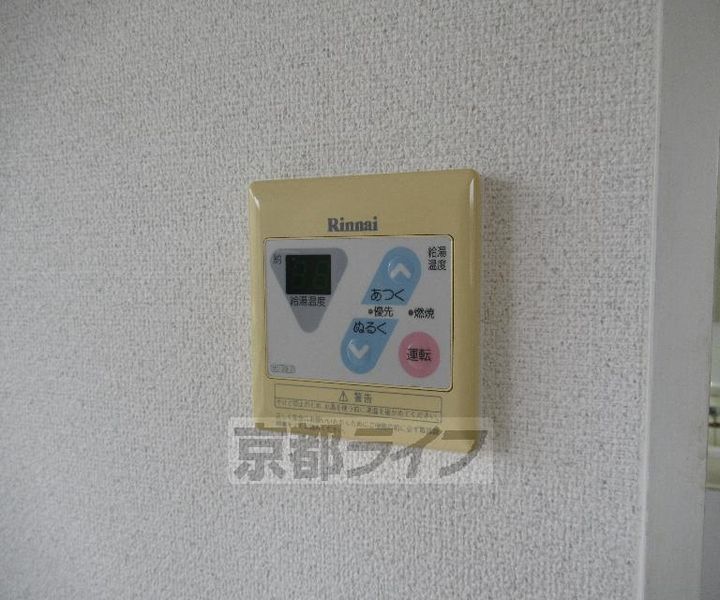 京都府京田辺市大住責谷の賃貸マンションの風呂