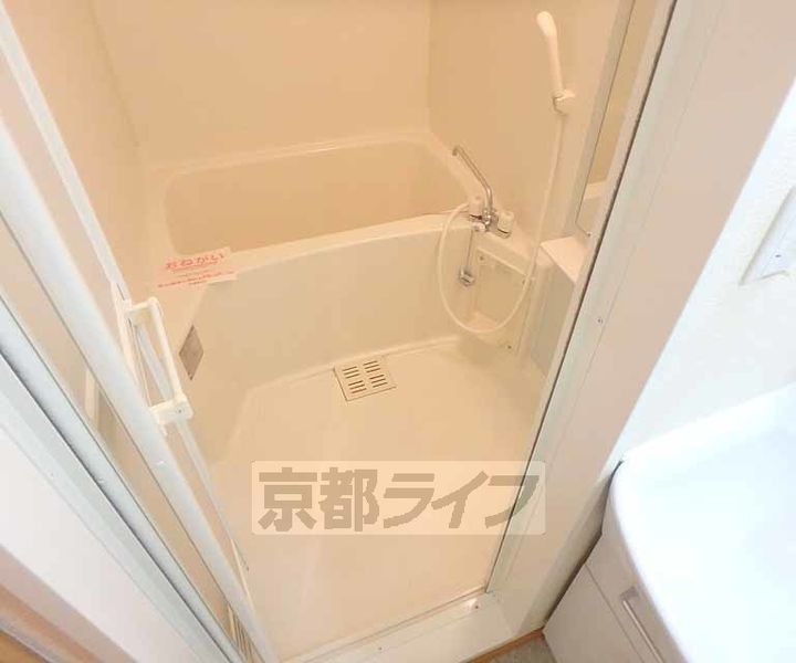 ランデュール岡本の風呂