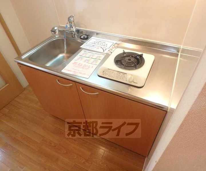 ランデュール岡本のキッチン