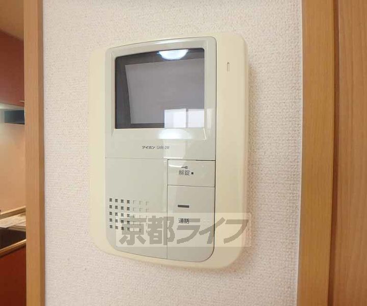 ランデュール岡本のその他画像