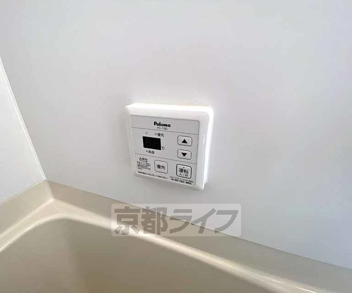 柳本荘2-9のその他画像