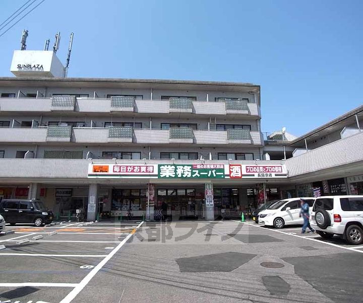 シャーメゾン セレナイト201の周辺