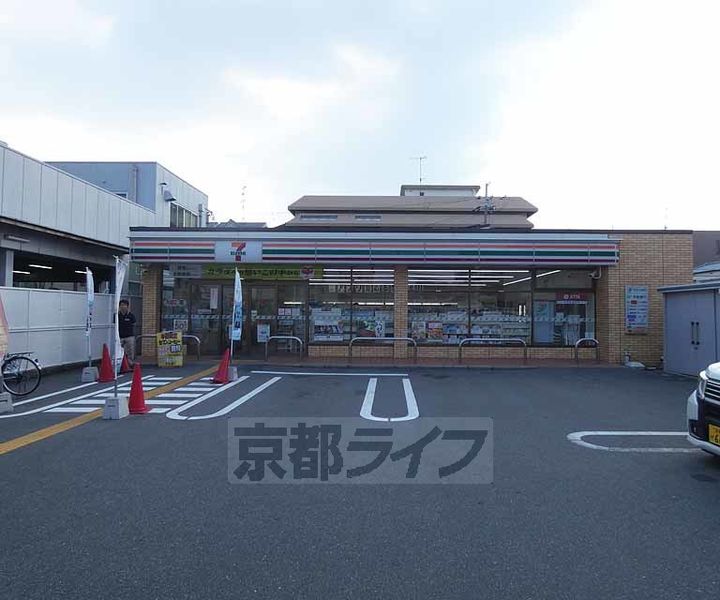 京都府京都市伏見区深草キトロ町の賃貸マンションの周辺