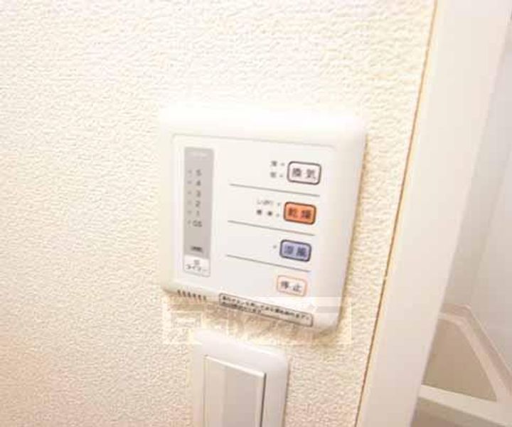 レオパレスMARUTO京田辺305のその他画像