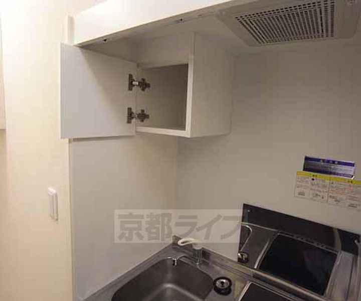 京都府京田辺市東古森の賃貸アパートのキッチン