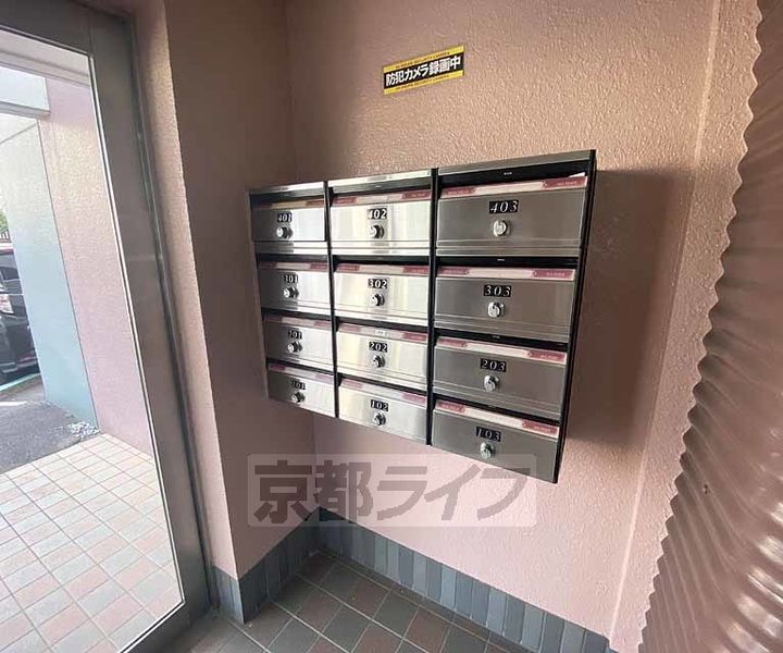 京都府長岡京市友岡2丁目の賃貸マンションのその他画像