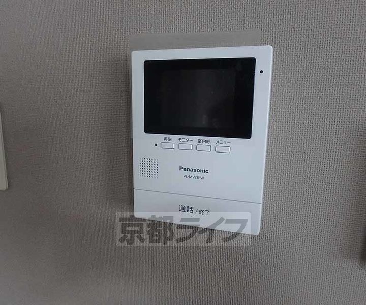 京都府長岡京市友岡2丁目の賃貸マンションのその他画像