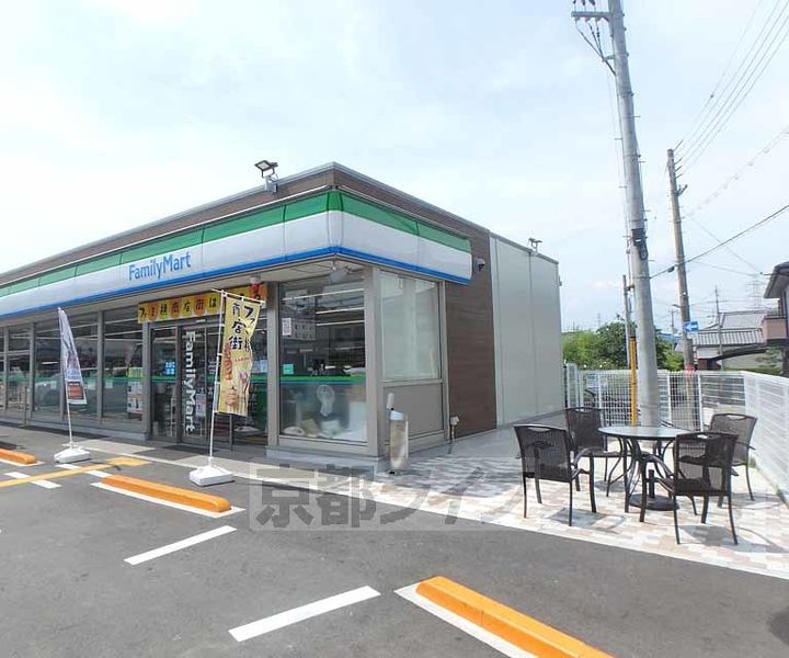 大阪府枚方市田口1丁目の賃貸マンションの周辺
