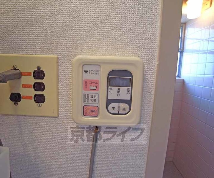 坪内マンション502のその他画像