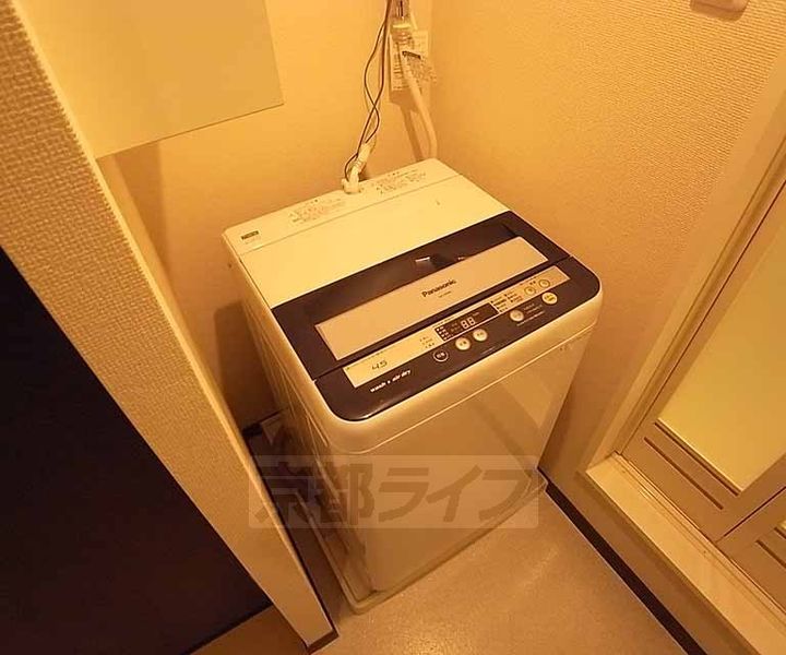 レオパレスディス ポレールのその他画像