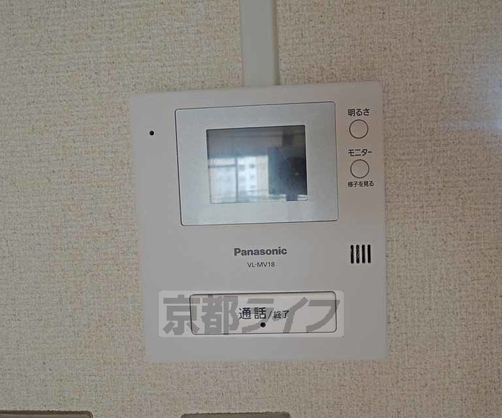 京都府長岡京市開田4丁目の賃貸マンションのその他画像