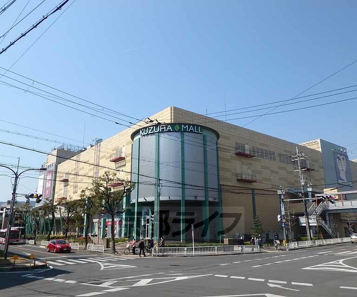 シエーナ楠葉ジェミオス301の周辺