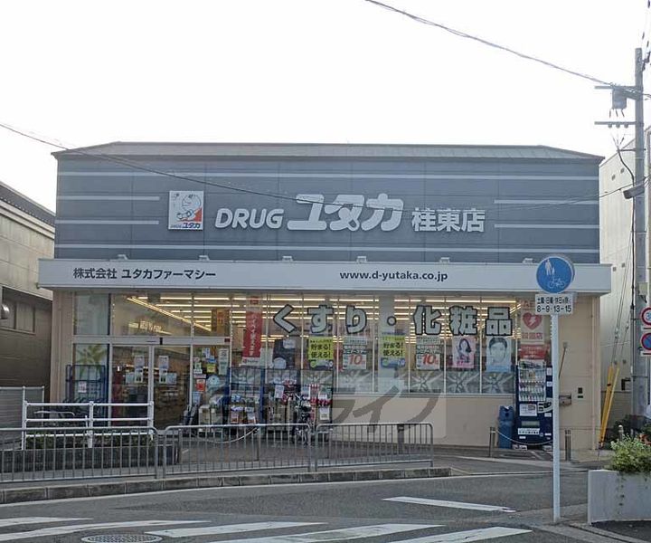 京都府京都市西京区下津林佃の賃貸アパートの周辺