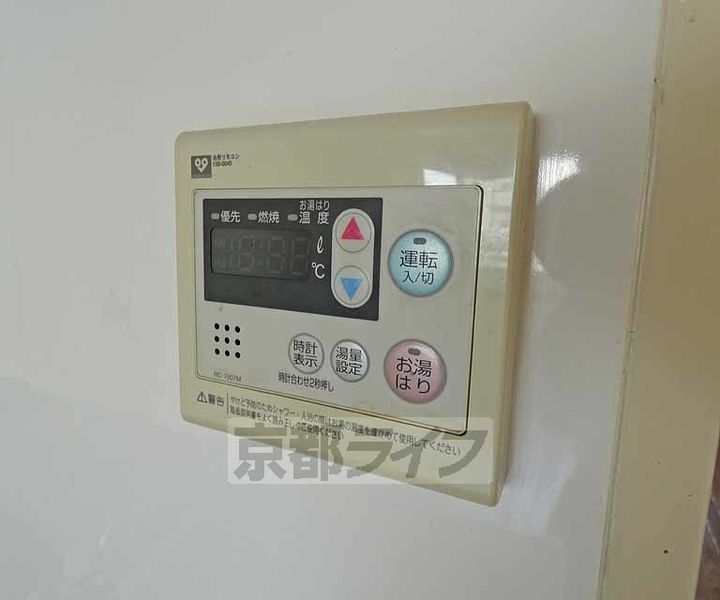 京都府京都市下京区西七条南西野町の賃貸マンションのその他画像