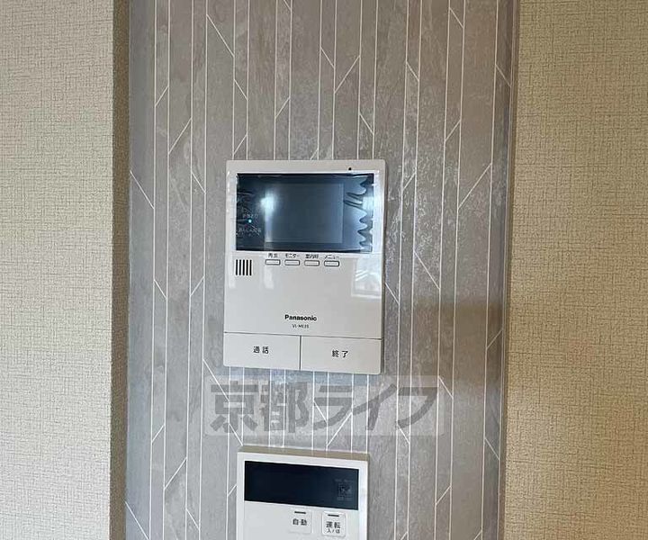 シャーメゾン ライズ One402のその他画像