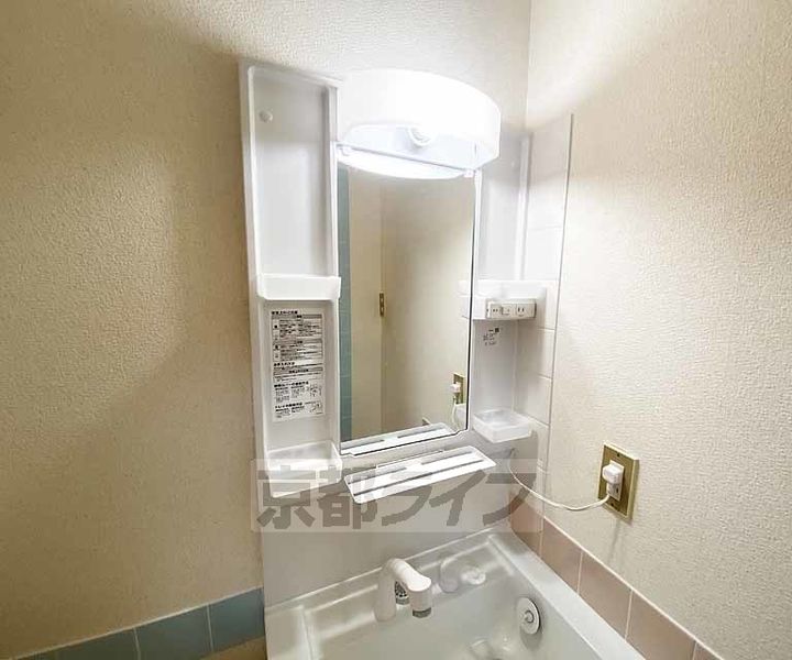 Uハイム中辻302の内装